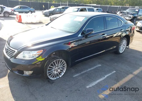 2012 Lexus Ls 460 из США, поврежденный, VIN JTHBL5EF1C5111656